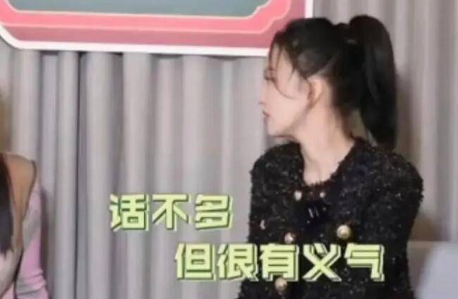 张韶涵说周杰伦曾在最低谷挺她 邀请她参加演唱会还夸她是最棒的